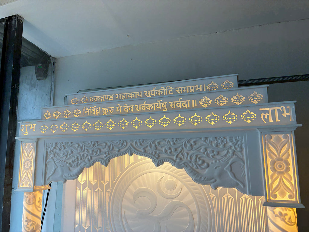 HOME ARTS | Corian pooja mandir  | Luxury design